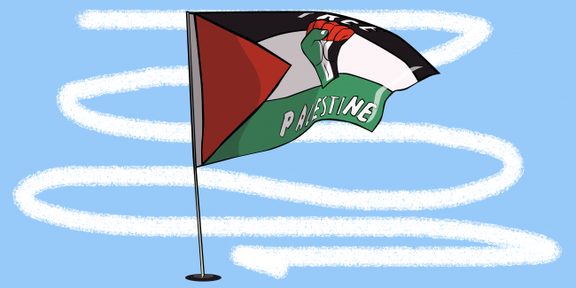 Palestine op ed banner